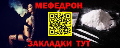марки lsd Ярцево