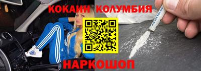 мефедрон Янаул
