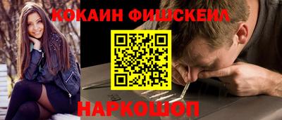 марки lsd Ярцево