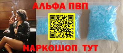 гашишное масло Ярославль