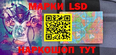 гашишное масло Ярославль