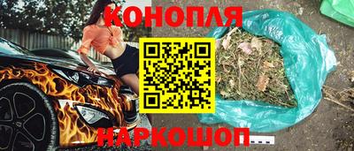 мефедрон Янаул