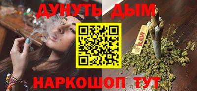 марки lsd Ярцево