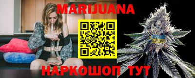 марки lsd Ярцево