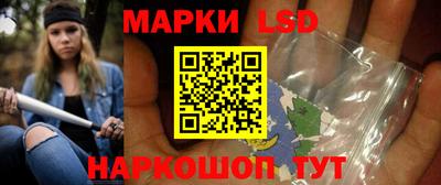 гашишное масло Ярославль