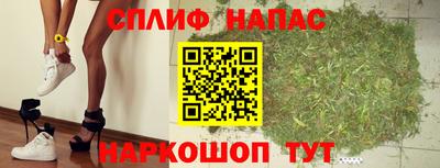 марки lsd Ярцево
