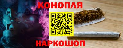 марки lsd Ярцево