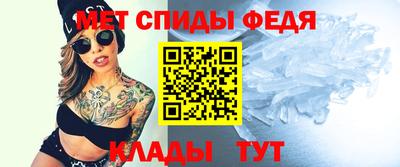 марки lsd Ярцево