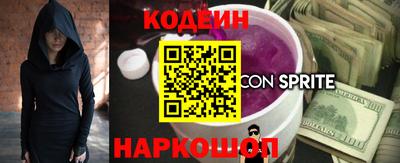 гашишное масло Ярославль