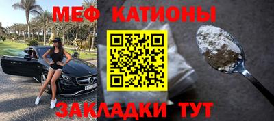 гашишное масло Ярославль